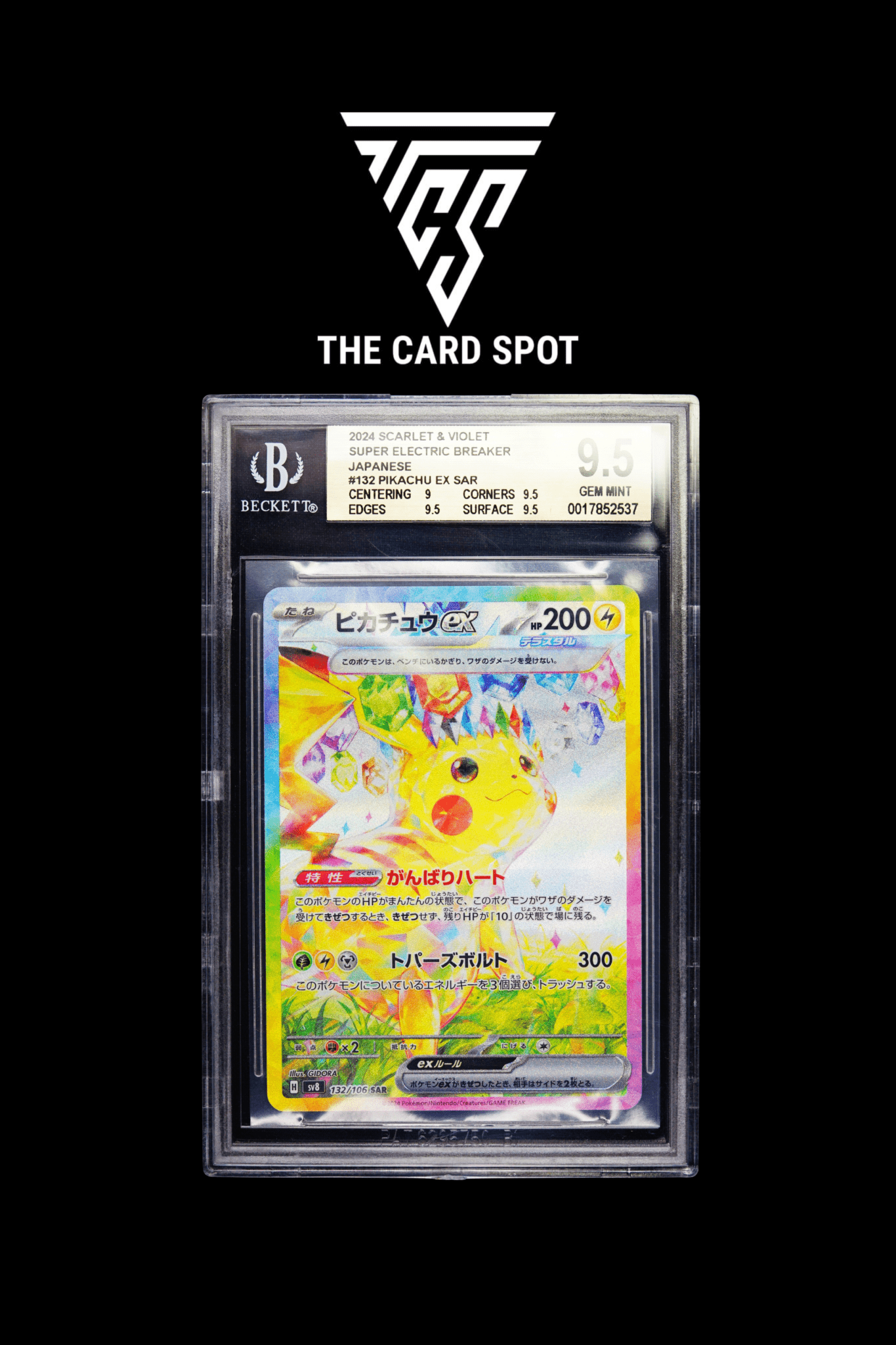 132/106 Pikachu Ex BGS 9.5 - Pokemon TCG - THE CARD SPOT PTY LTD.