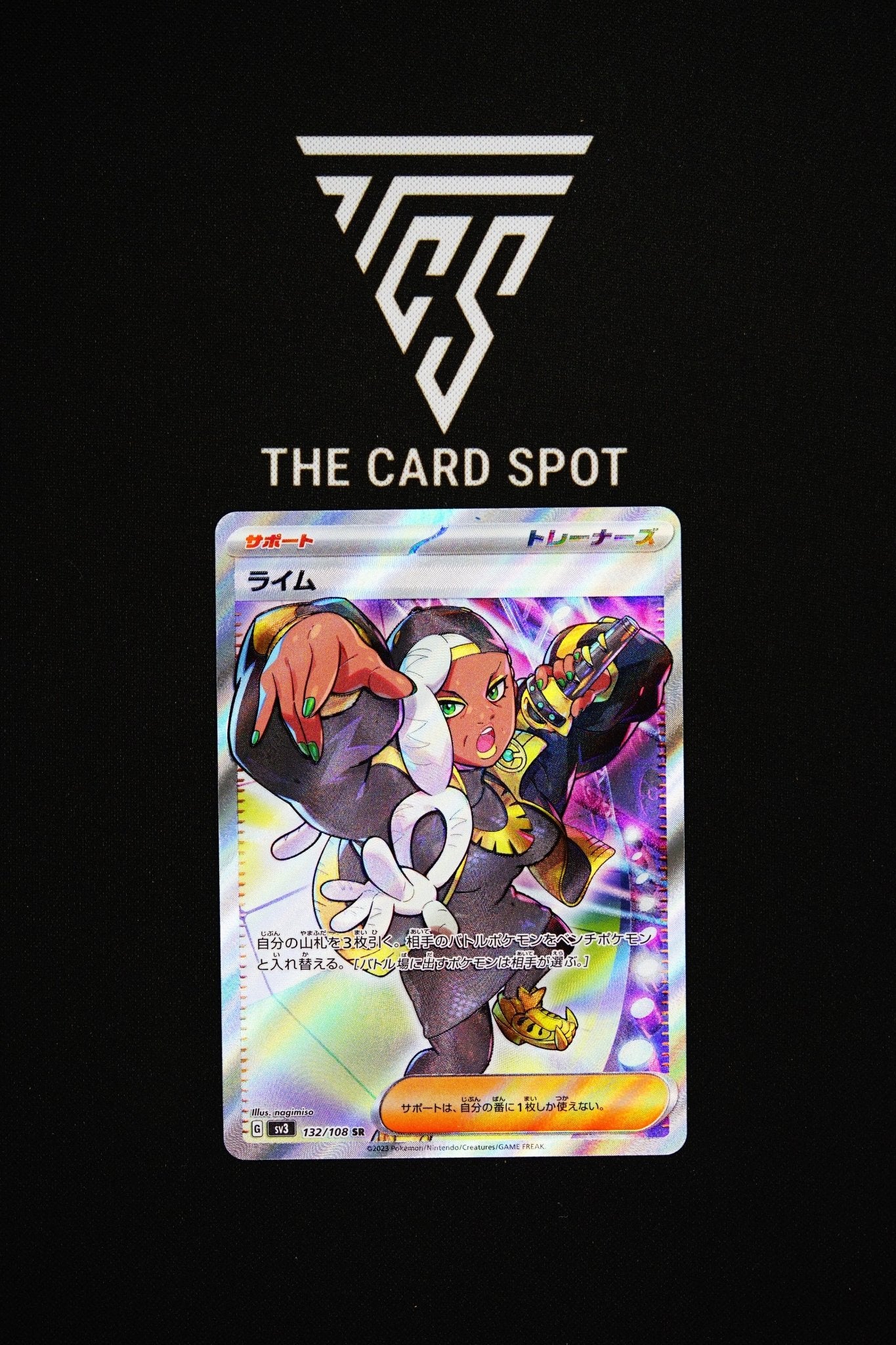132/108 - Ryme - Pokemon TCG - THE CARD SPOT PTY LTD.