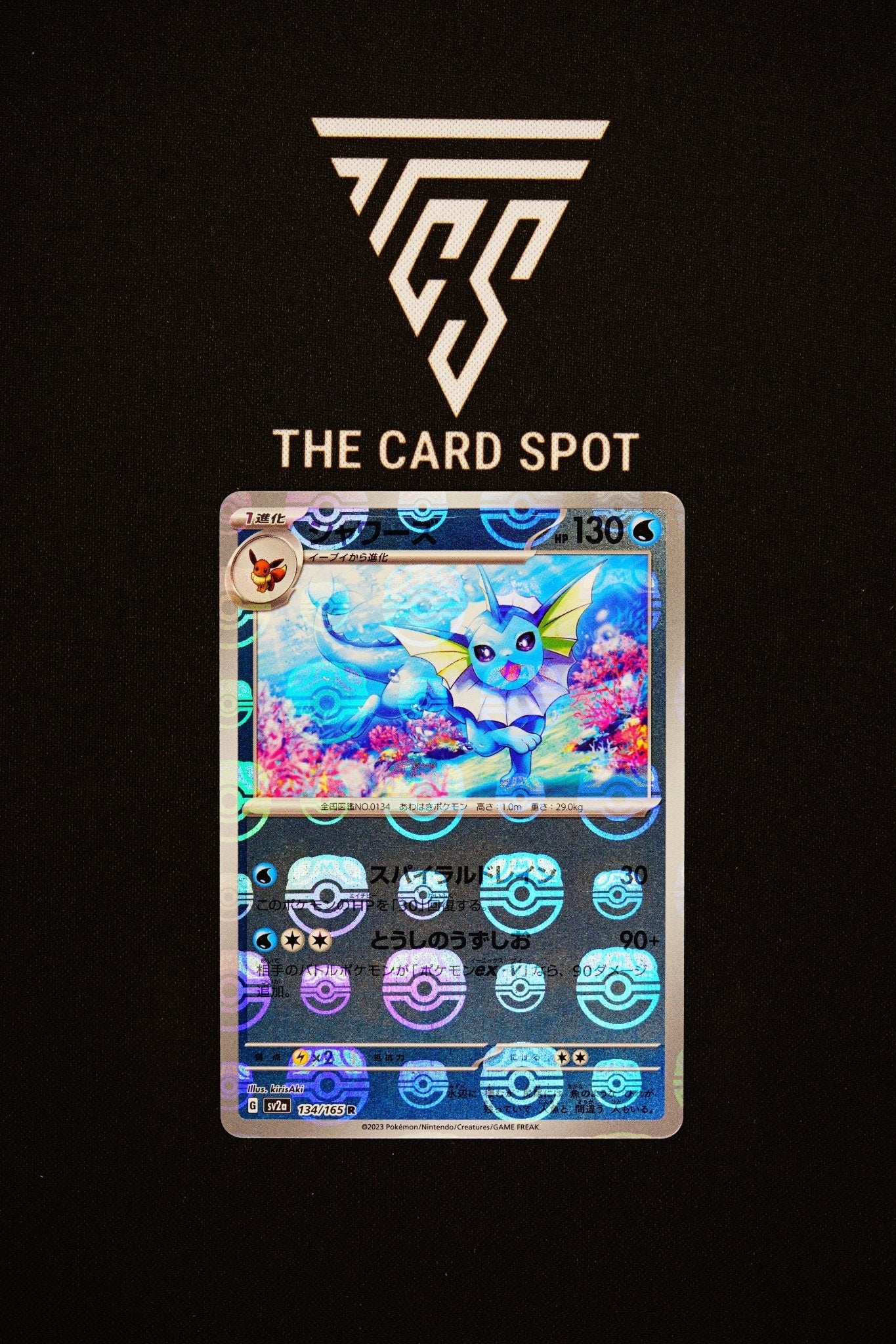 134/165 Vaporeron - Pokemon TCG - THE CARD SPOT PTY LTD.