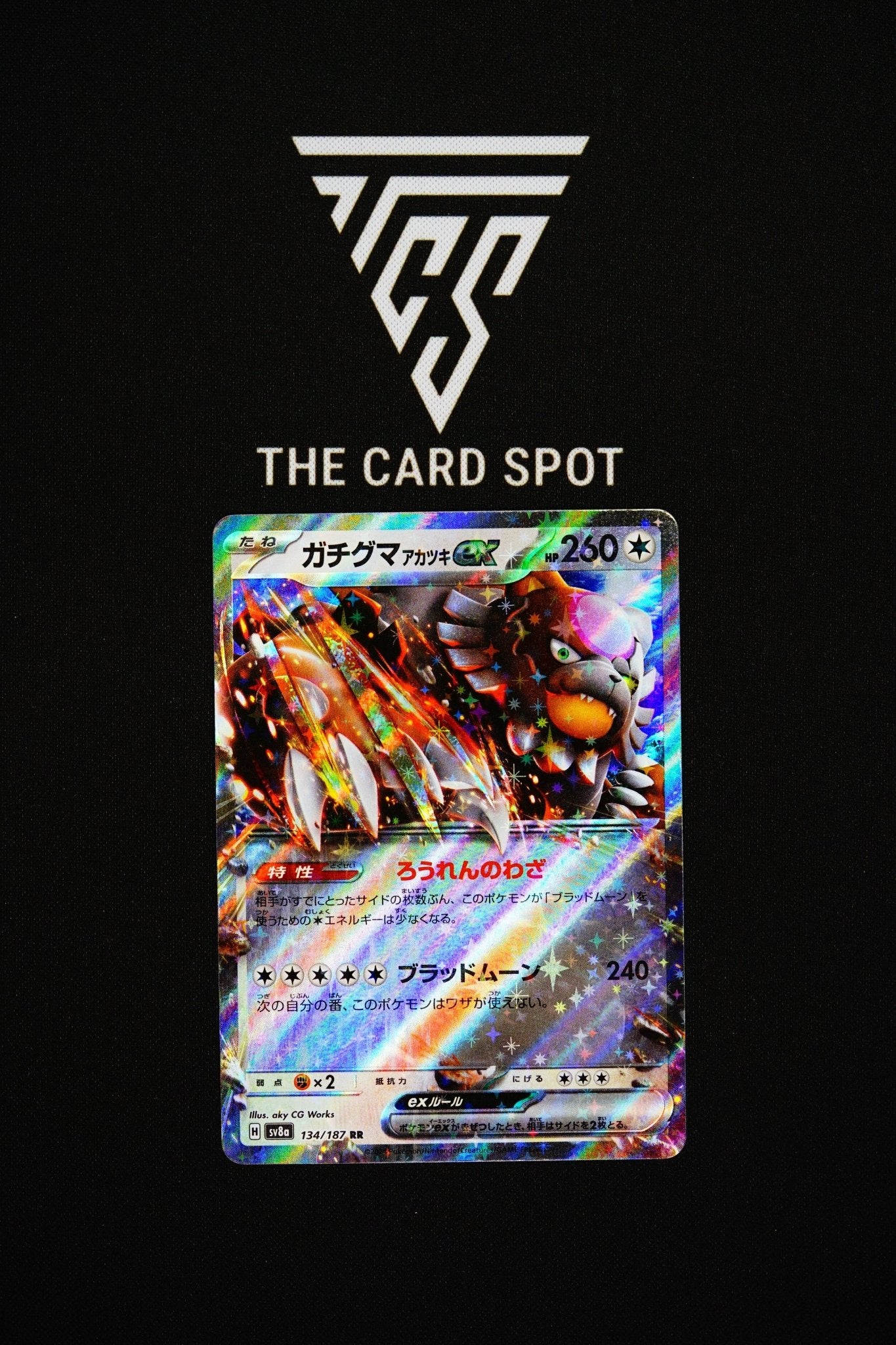 134/187 Bloodmoon Ursaluna Ex - Pokemon TCG - THE CARD SPOT PTY LTD.
