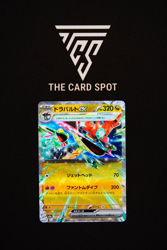 134/193 Dragapult Ex - Pokemon TCG - THE CARD SPOT PTY LTD.