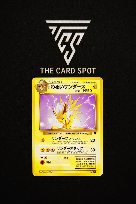 135 - Dark Jolteon - Pokemon TCG - THE CARD SPOT PTY LTD.