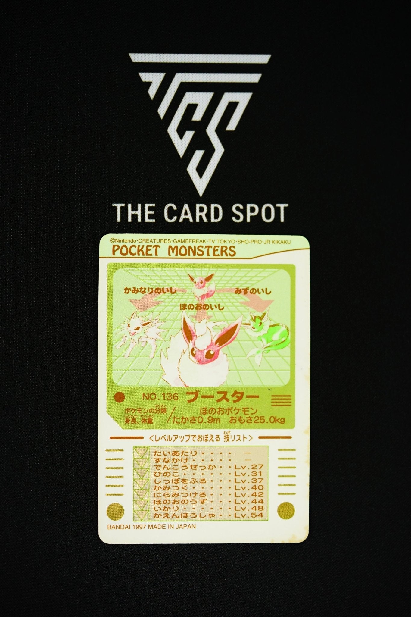 136 Booster - 1997 Pocket Monsters - THE CARD SPOT PTY LTD.Pokemon Raw CardsPokémon