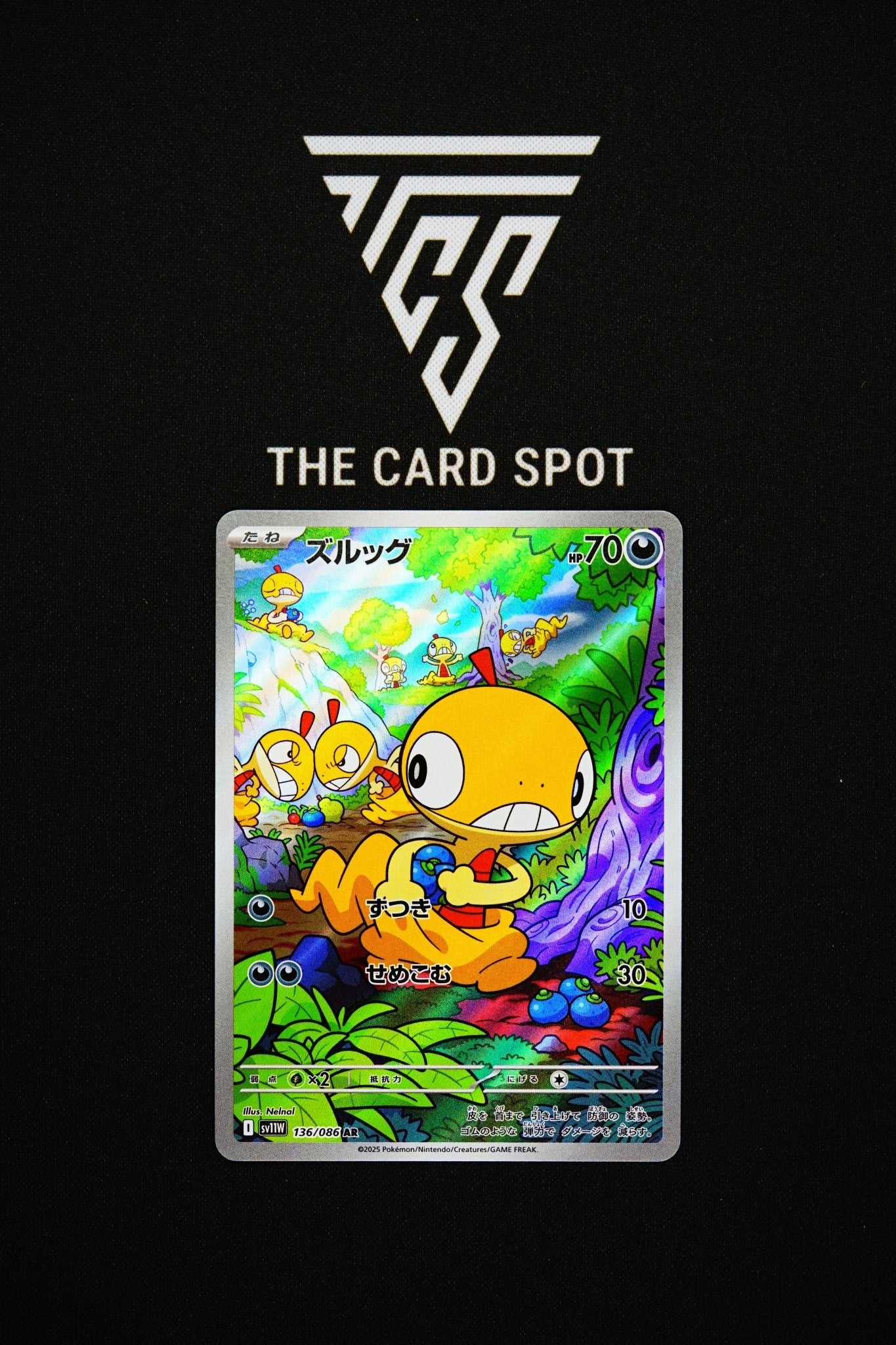 136/086 Scraggy - Pokemon TCG - THE CARD SPOT PTY LTD.