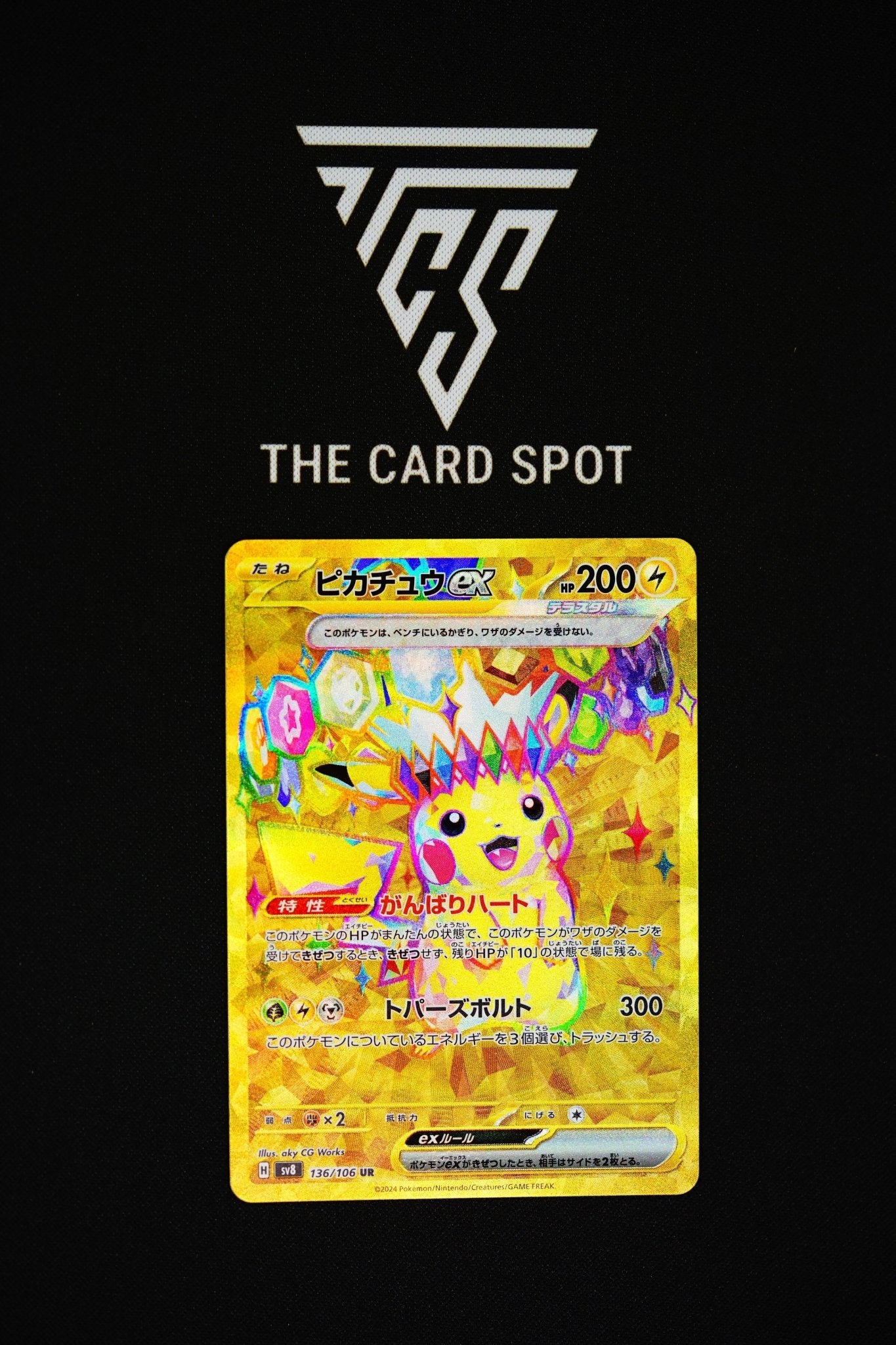 136/106 - Pikachu EX - Pokemon TCG - THE CARD SPOT PTY LTD.