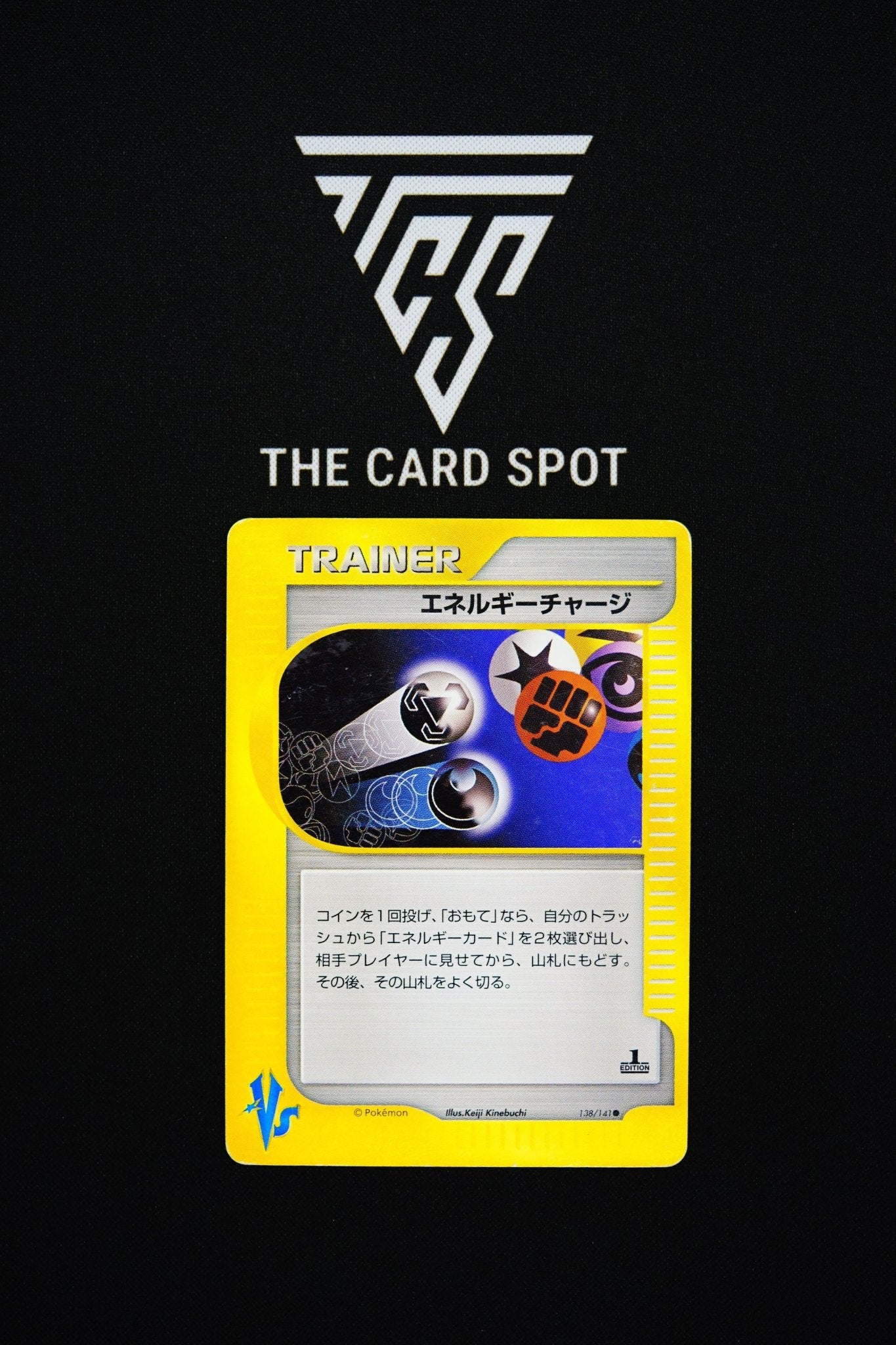 138/141 Energy Charge 1st Ed [MP] - Pokemon TCG - THE CARD SPOT PTY LTD.