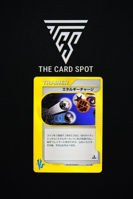 138/141 Energy Charge 1st Ed [MP] - Pokemon TCG - THE CARD SPOT PTY LTD.