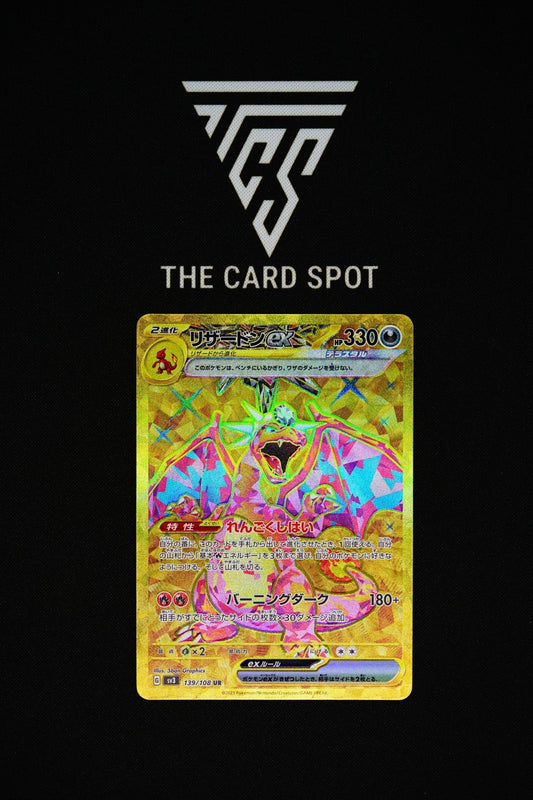 139/108 - Charizard ex - Pokemon TCG - THE CARD SPOT PTY LTD.