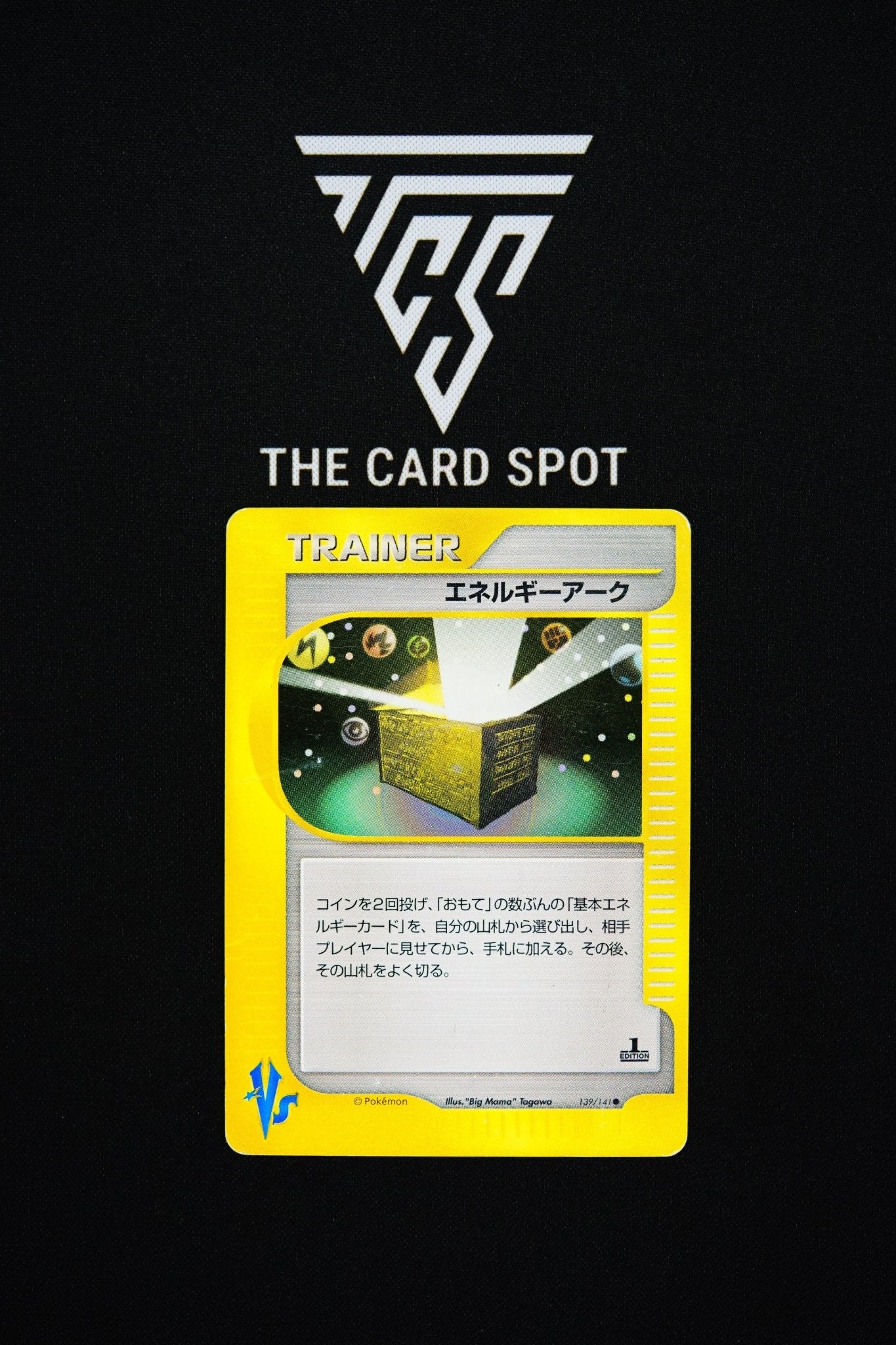 139/141 Energy Ark 1st Ed [DMG] - Pokemon TCG - THE CARD SPOT PTY LTD.