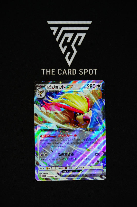 139/190 - Pidgeot ex - Pokemon TCG - THE CARD SPOT PTY LTD.