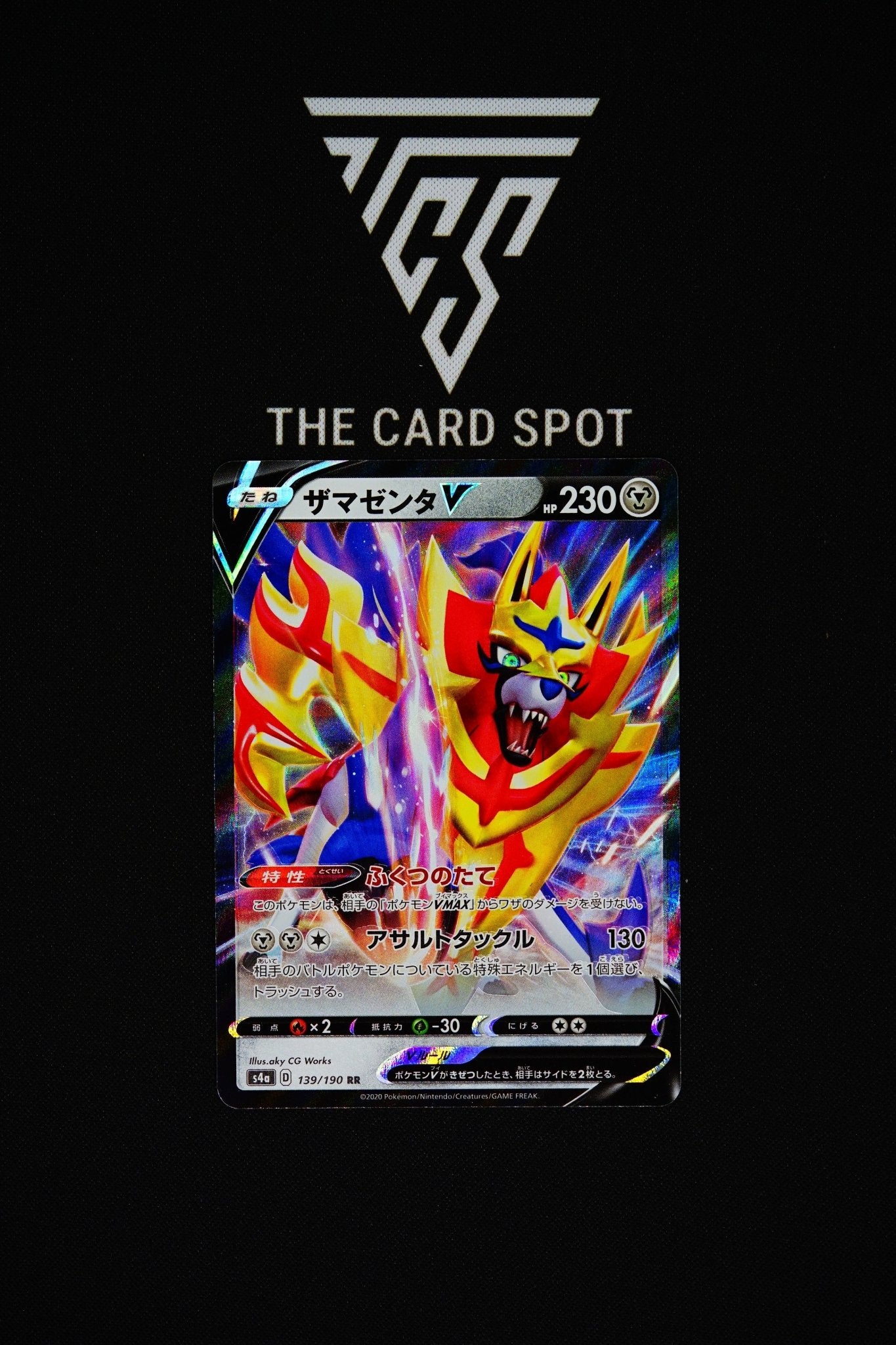 139/190 - Zamazenta V - Pokemon TCG - THE CARD SPOT PTY LTD.