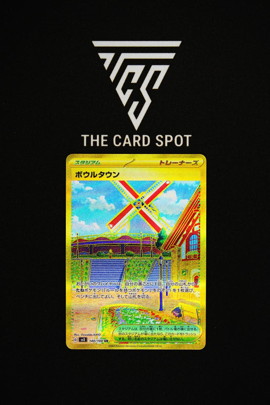 140/108 Artazon - Pokemon TCG - THE CARD SPOT PTY LTD.