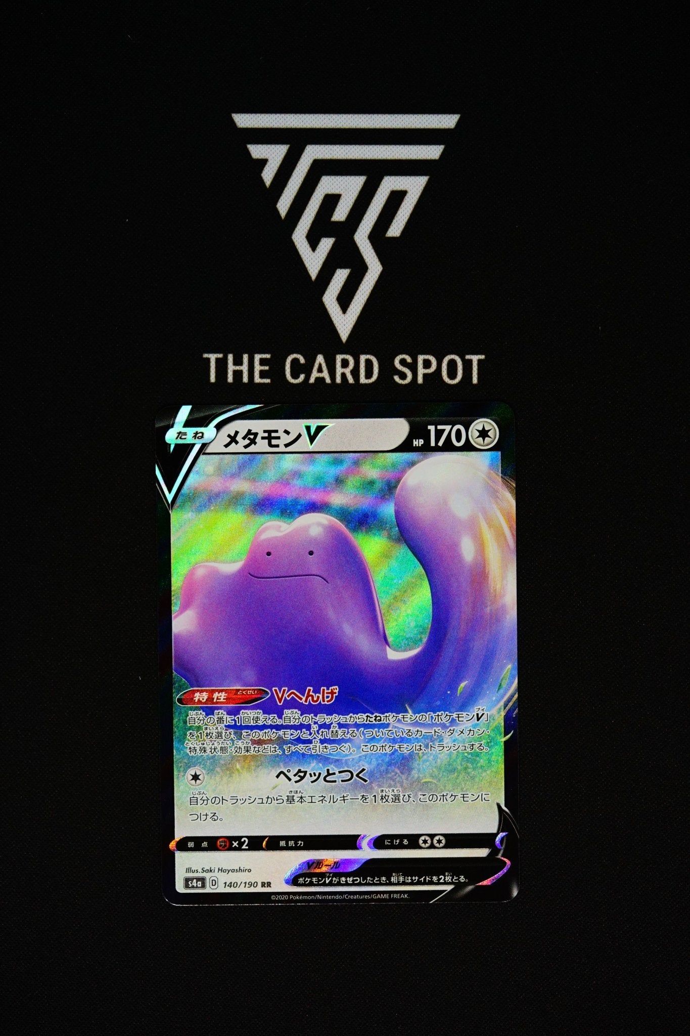 140/190 - Ditto V - Pokemon TCG - THE CARD SPOT PTY LTD.