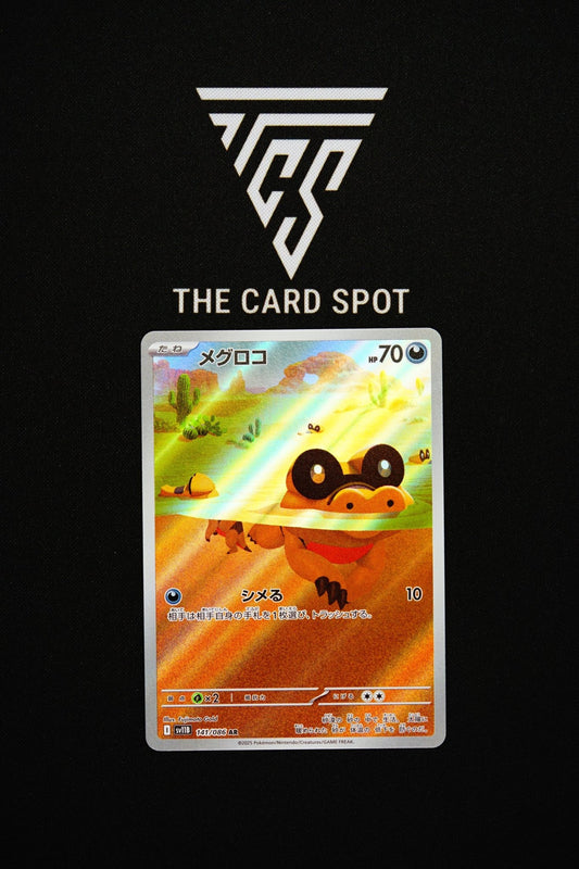 141/086 - Sandile - Pokemon TCG - THE CARD SPOT PTY LTD.