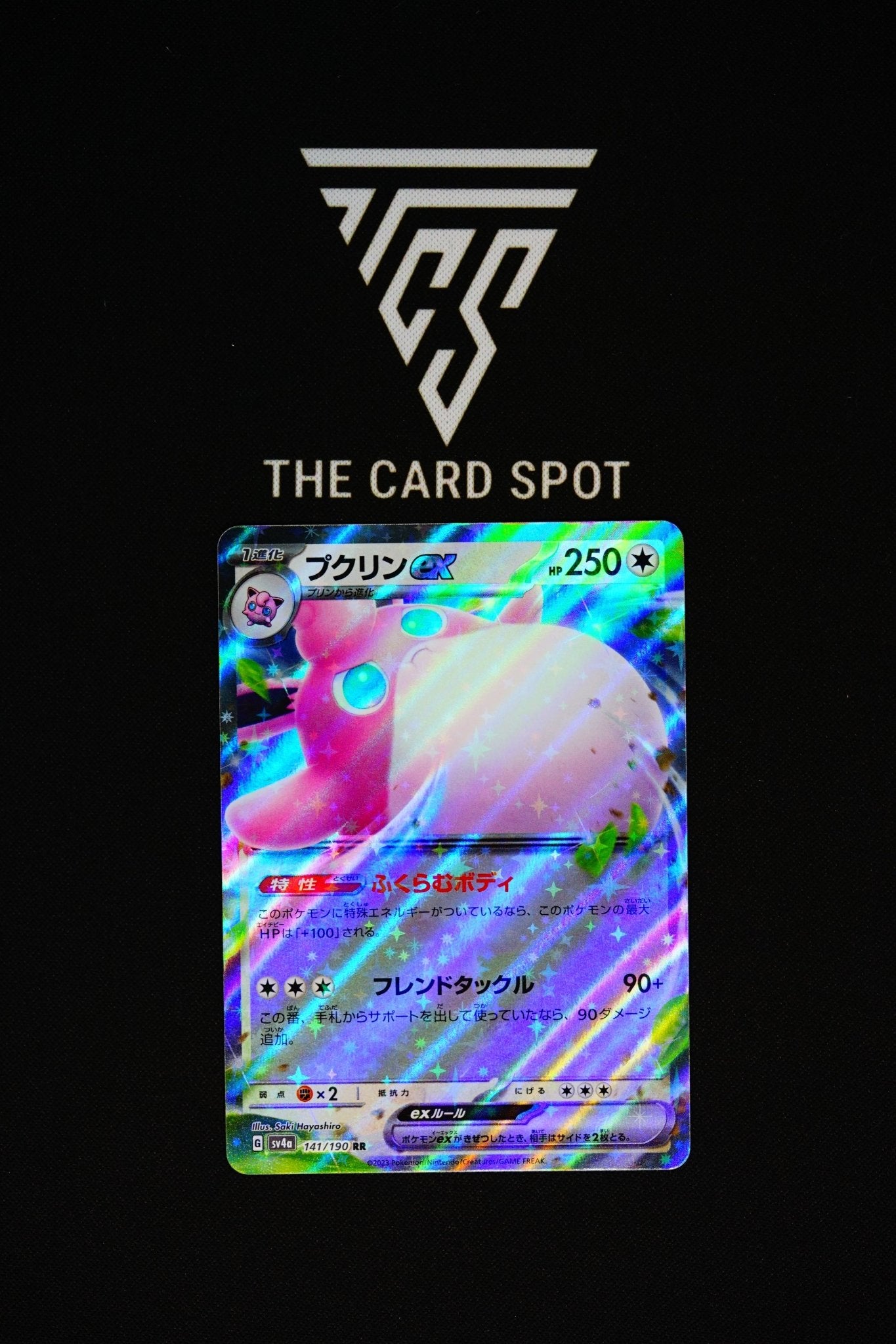 141/190 - Blissey ex - Pokemon TCG - THE CARD SPOT PTY LTD.