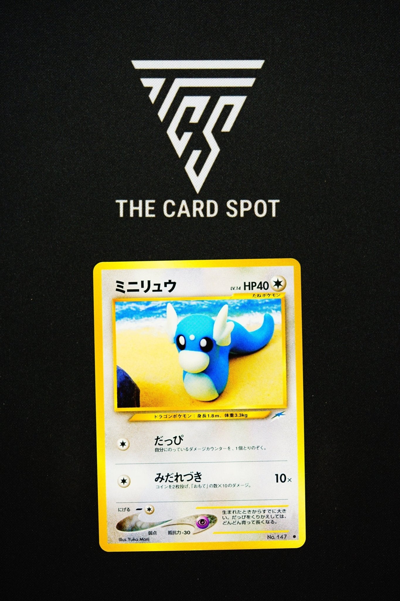 147 - Dratini - Pokemon TCG - THE CARD SPOT PTY LTD.