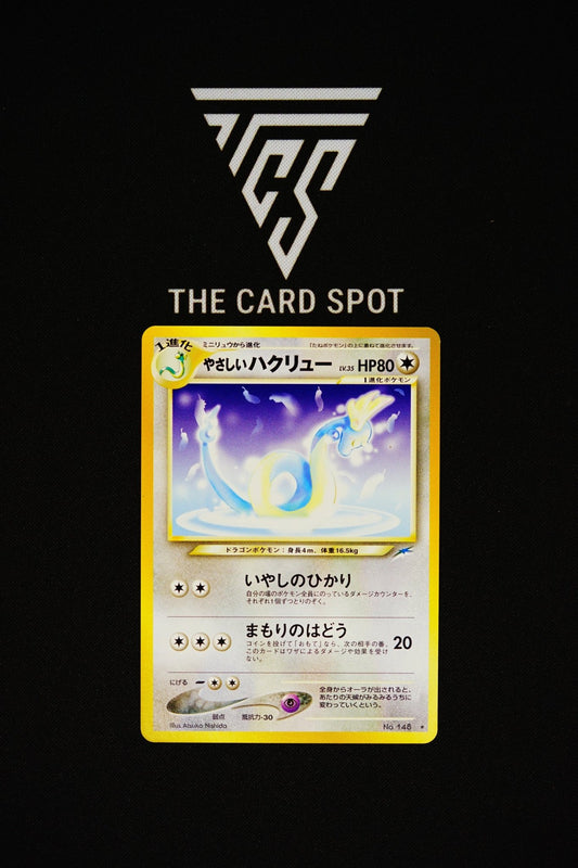 148 - Light Dragonair - Pokemon TCG - THE CARD SPOT PTY LTD.