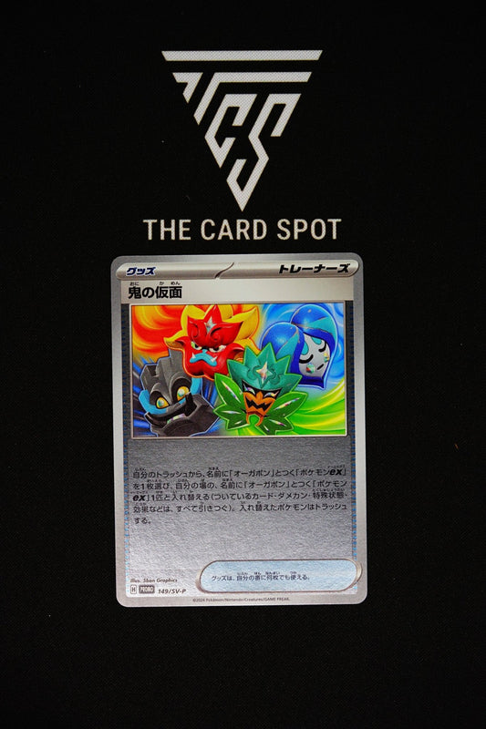 149/SV - P - Ogre's Mask - Pokemon TCG - THE CARD SPOT PTY LTD.