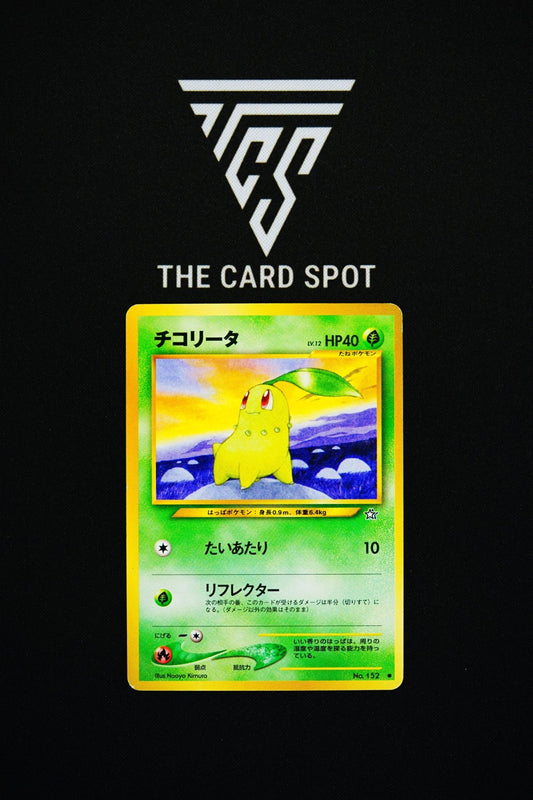 152 Chikorita - Pokemon TCG - THE CARD SPOT PTY LTD.