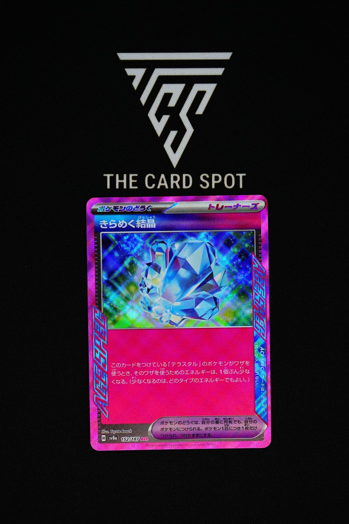 152/187 - Sparkling Crystal - Pokemon TCG - THE CARD SPOT PTY LTD.