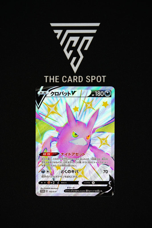 152/S - P Crobat V - Pokemon TCG - THE CARD SPOT PTY LTD.
