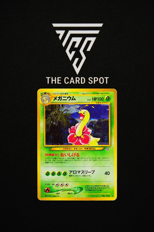 154 - Meganium - Pokemon TCG - THE CARD SPOT PTY LTD.