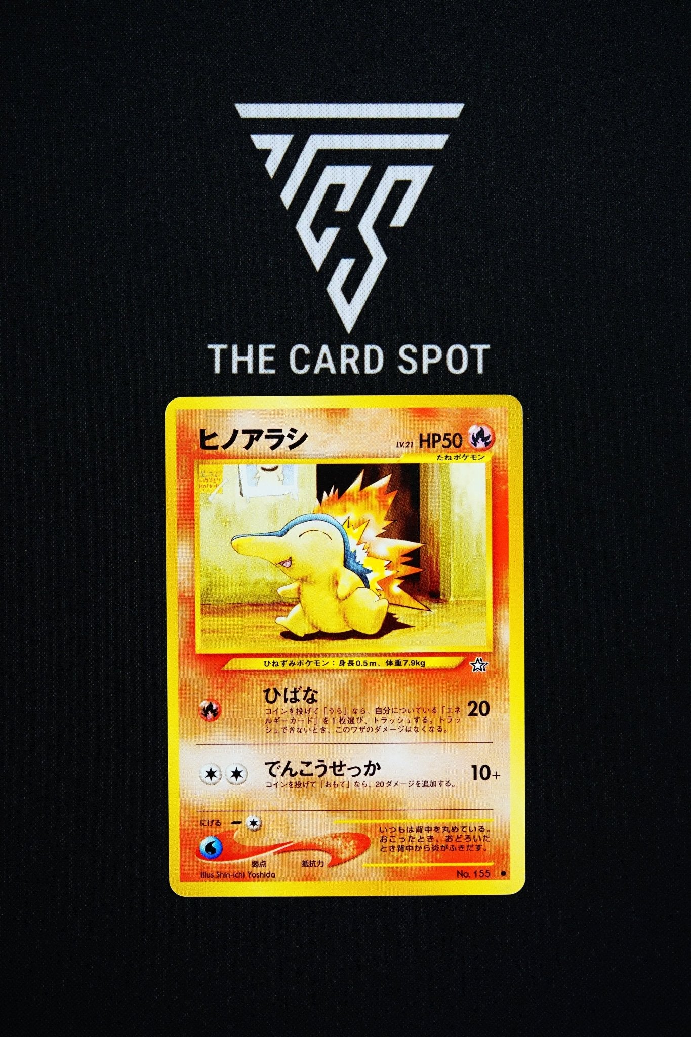 155 - Cyndaquil - Pokemon TCG - THE CARD SPOT PTY LTD.