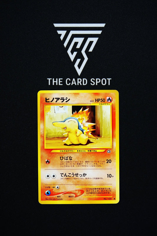 155 - Cyndaquil - Pokemon TCG - THE CARD SPOT PTY LTD.