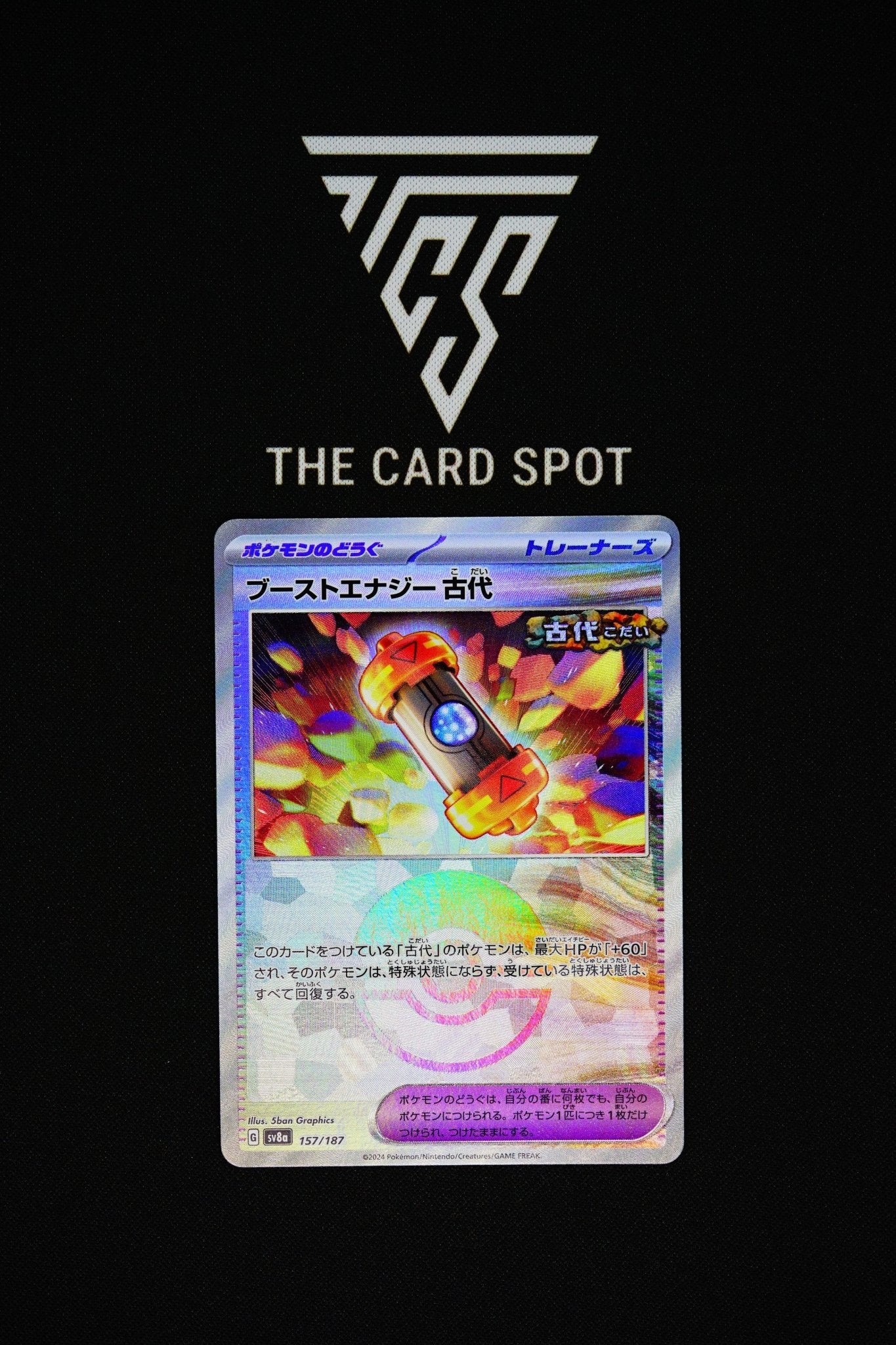 157/187 - Ancient Booster Energy Capsule Monster Ball - Pokemon TCG - THE CARD SPOT PTY LTD.