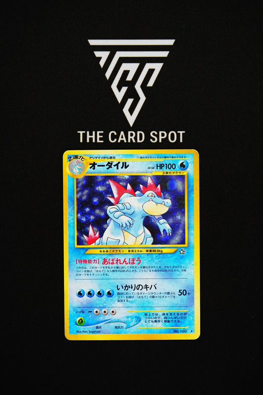 160 - Feraligatr - Pokemon TCG - THE CARD SPOT PTY LTD.