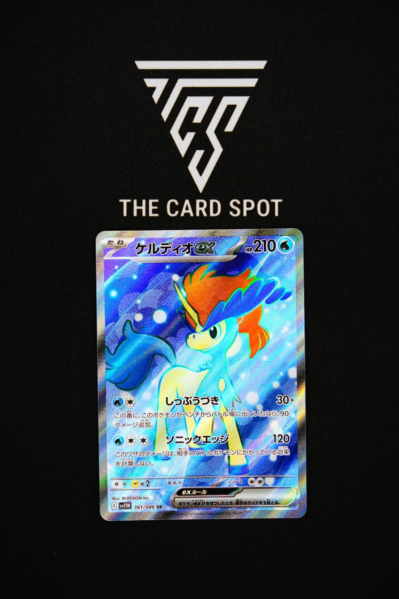 161/086 Keldeo Ex - Pokemon TCG - THE CARD SPOT PTY LTD.
