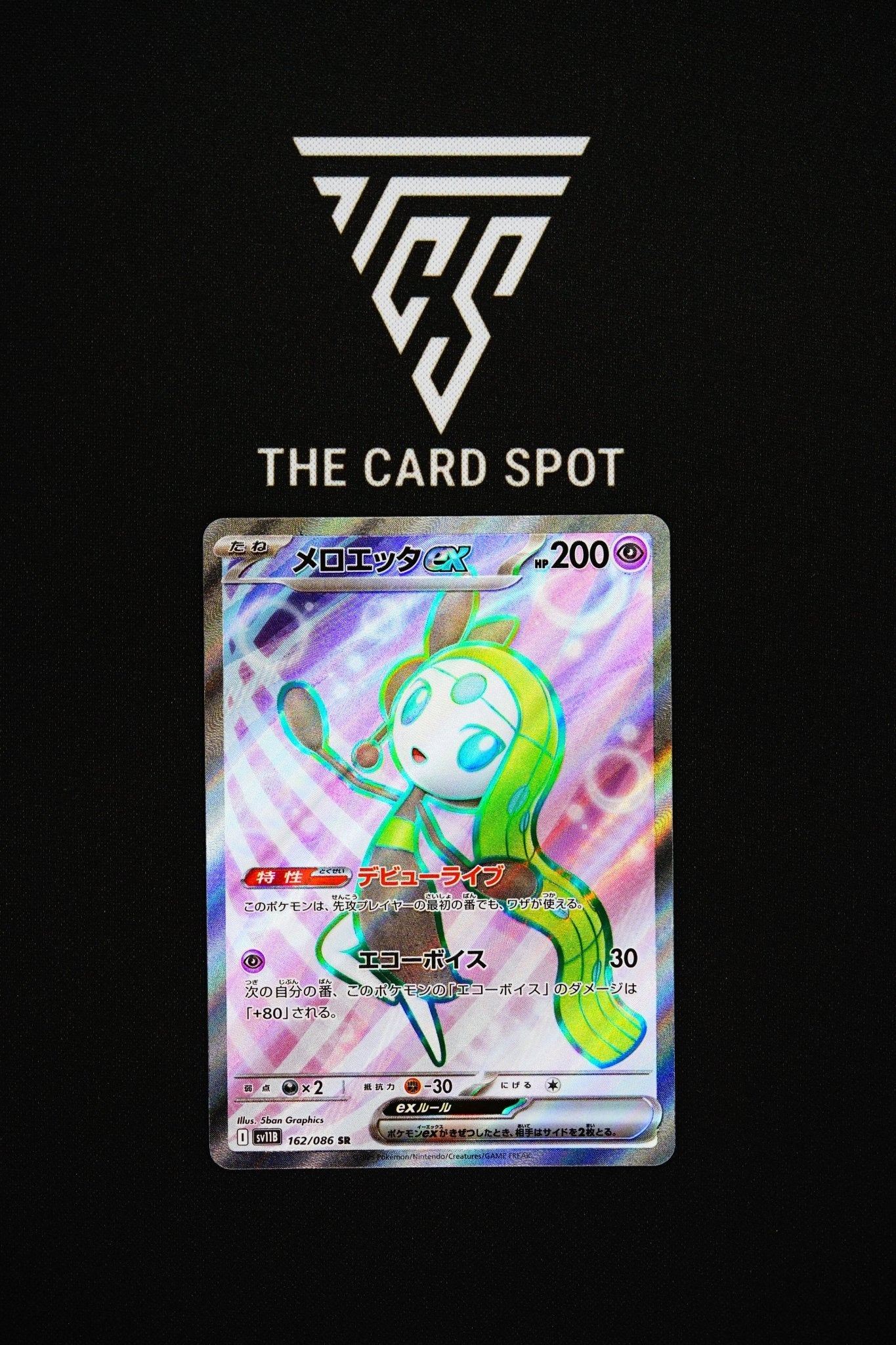 162/086 Meloetta Ex - Pokemon TCG - THE CARD SPOT PTY LTD.