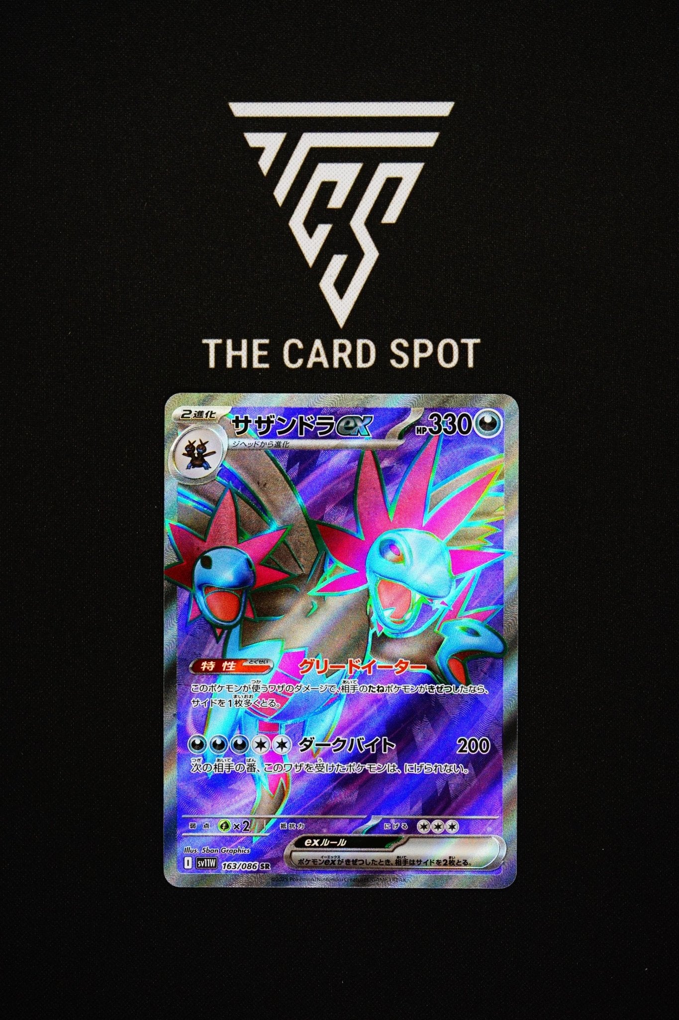 163/086 - Hydreigon Ex - Pokemon TCG - THE CARD SPOT PTY LTD.