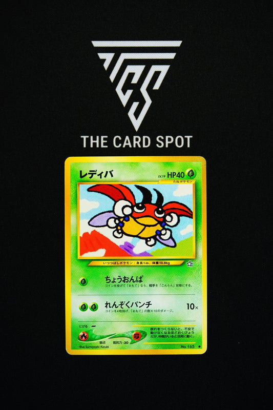 165 Ledyba - Pokemon TCG - THE CARD SPOT PTY LTD.