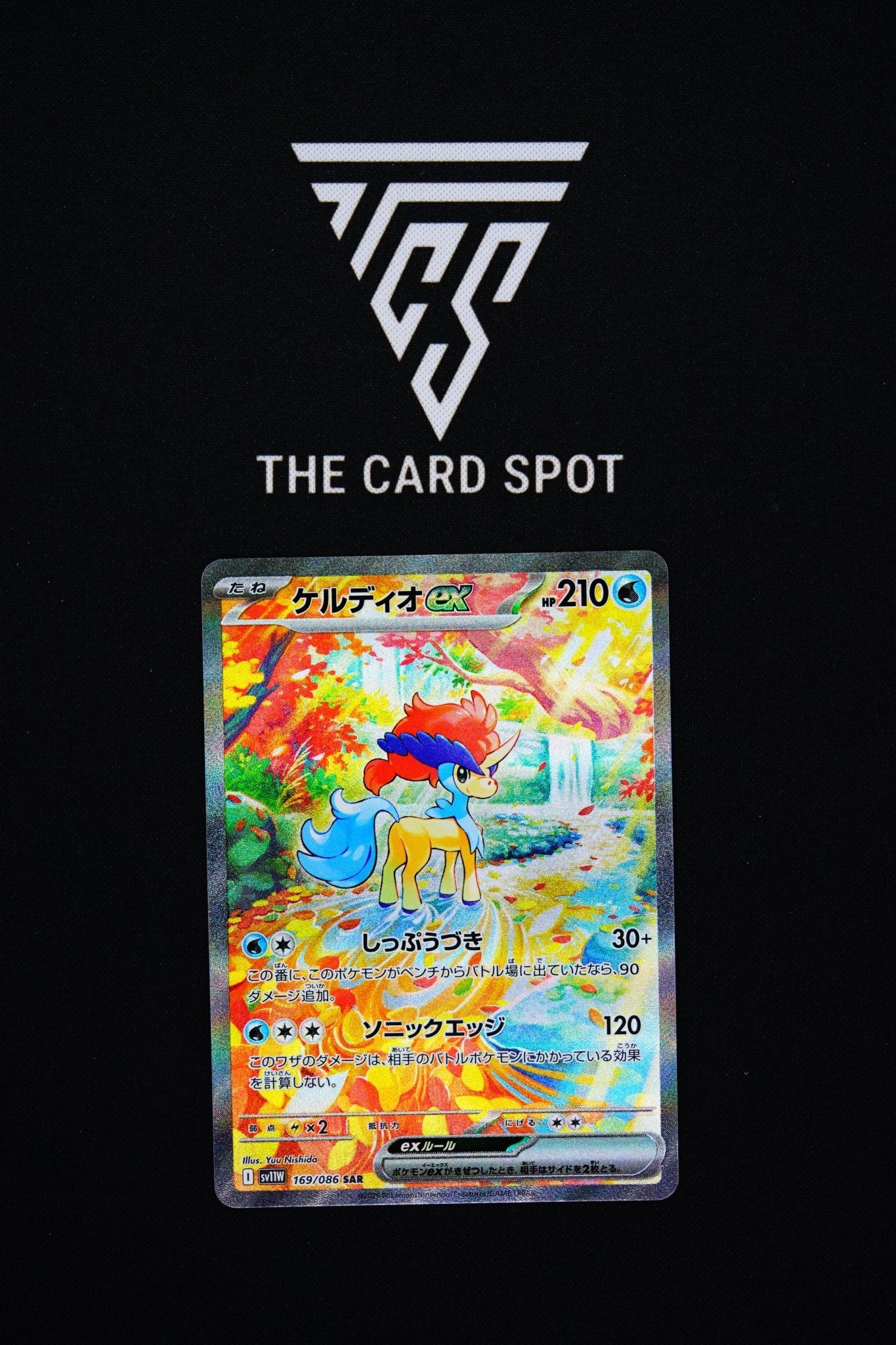 169/086 Keldeo ex - Pokemon TCG - THE CARD SPOT PTY LTD.