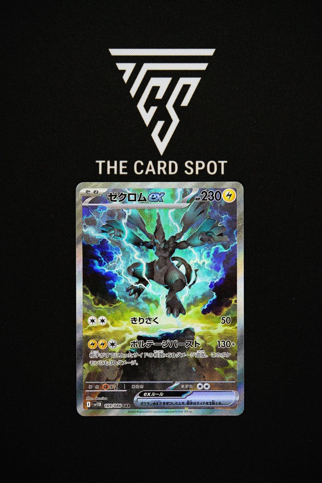 169/086 Zekrom Ex - Pokemon TCG - THE CARD SPOT PTY LTD.