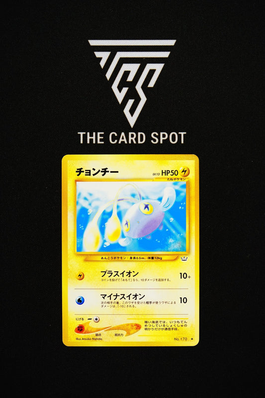 170 Chinchou - Pokemon TCG - THE CARD SPOT PTY LTD.