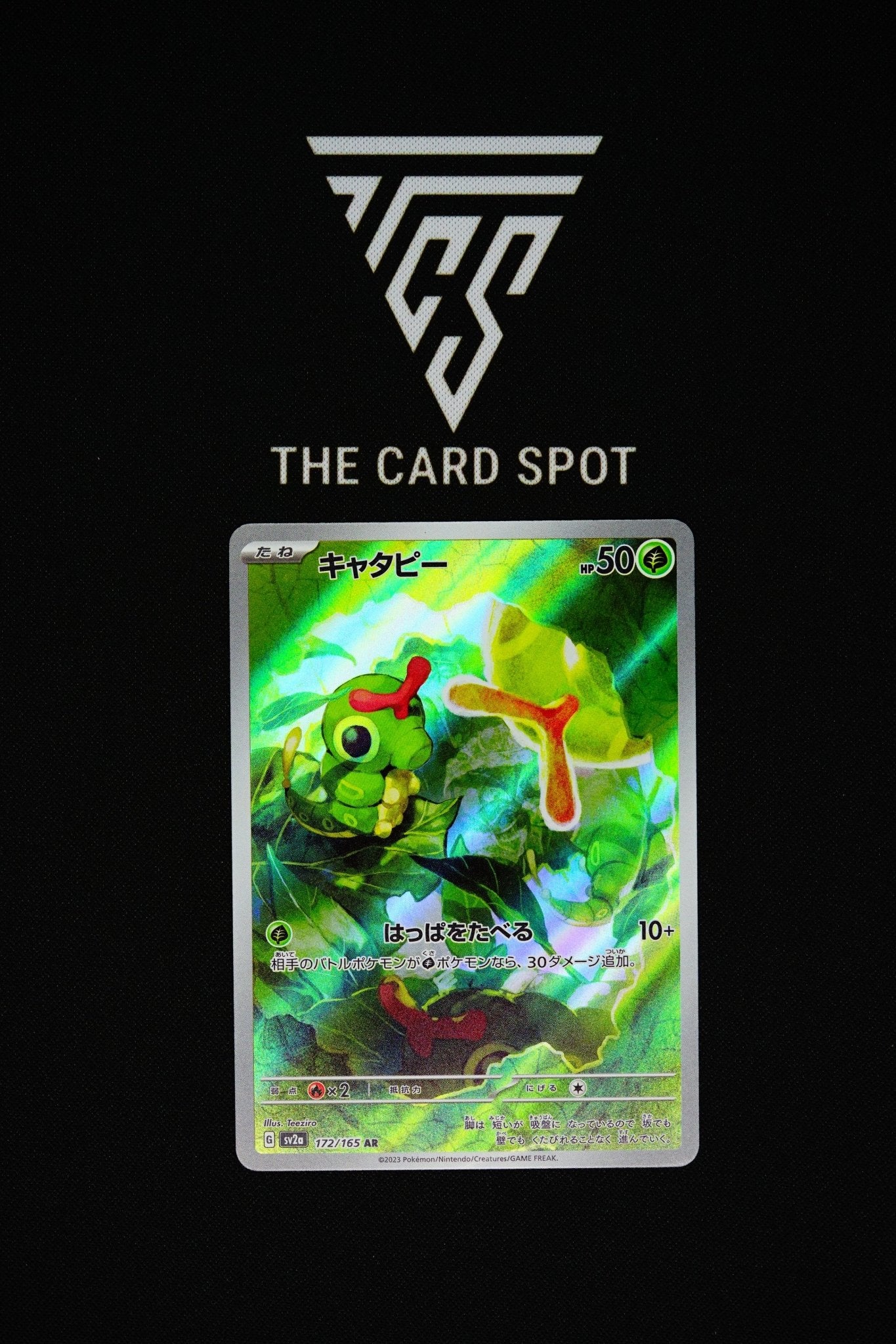 172/165 - Caterpie - Pokemon TCG - THE CARD SPOT PTY LTD.