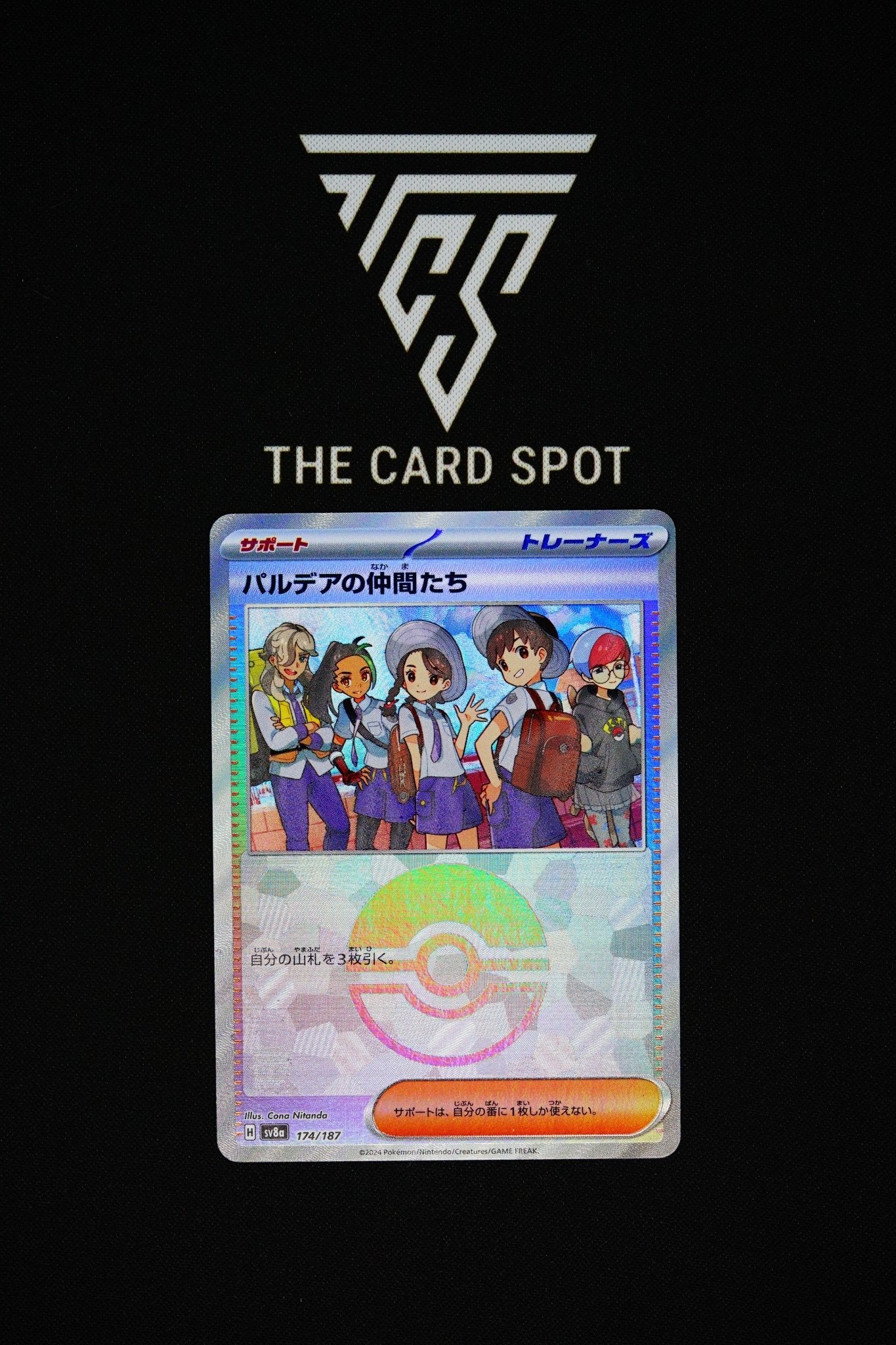 174/187 - Friends in Paldea Pokeball - Pokemon TCG - THE CARD SPOT PTY LTD.