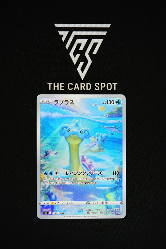 177/172 Lapras Pokemon Card - THE CARD SPOT PTY LTD.