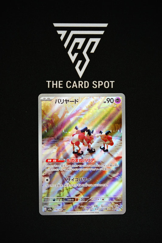 179/165 Mr. Mime 151 Pokemon Card - THE CARD SPOT PTY LTD.