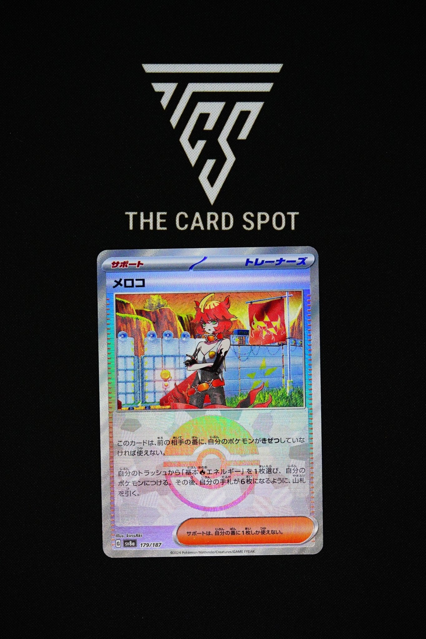 179/187 - Mela - Pokemon TCG - THE CARD SPOT PTY LTD.