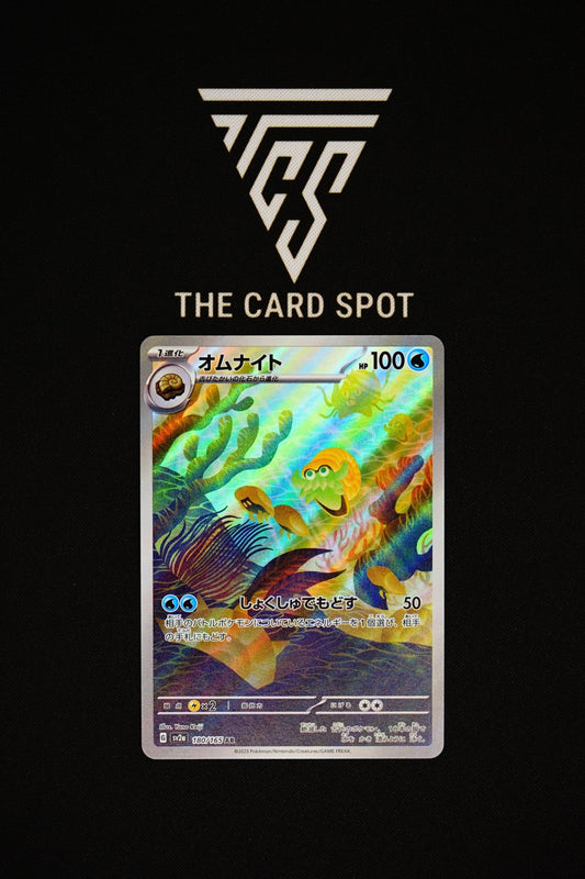 180/165 - Omanyte - Pokemon TCG - THE CARD SPOT PTY LTD.