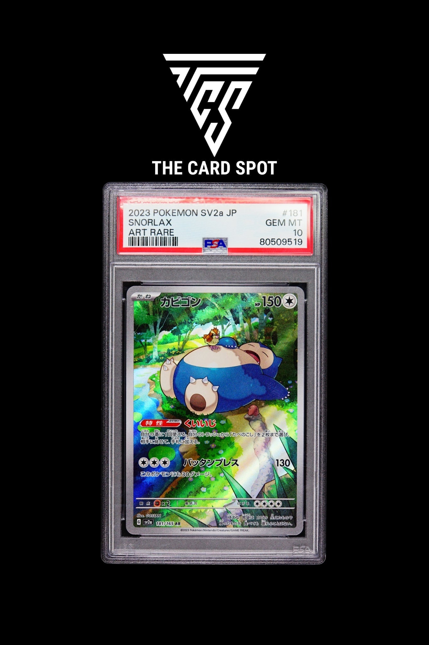 181/165 Snorlax PSA 10 - Pokemon TCG - THE CARD SPOT PTY LTD.