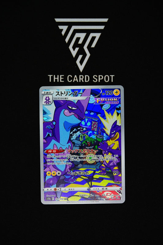 181/172 - Toxtricity - Pokemon TCG - THE CARD SPOT PTY LTD.