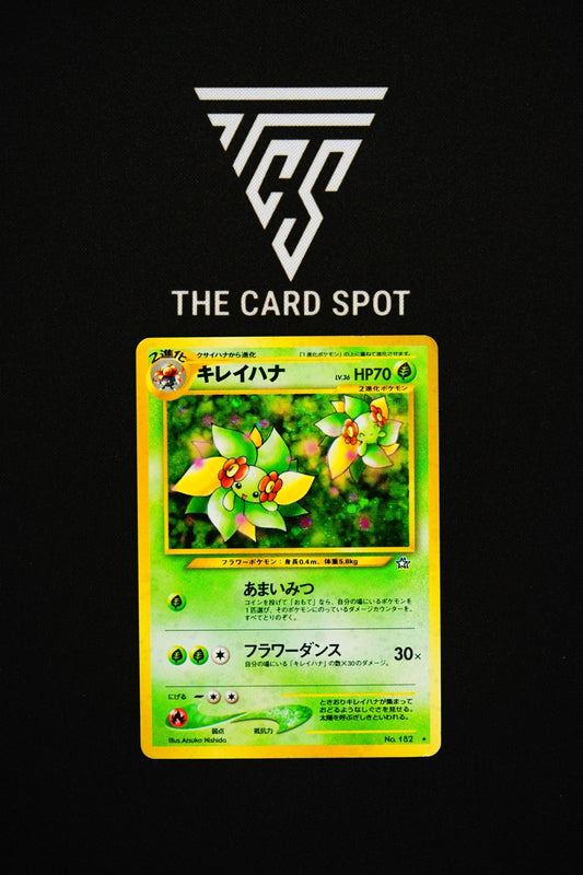 182 - Bellossom - Pokemon TCG - THE CARD SPOT PTY LTD.