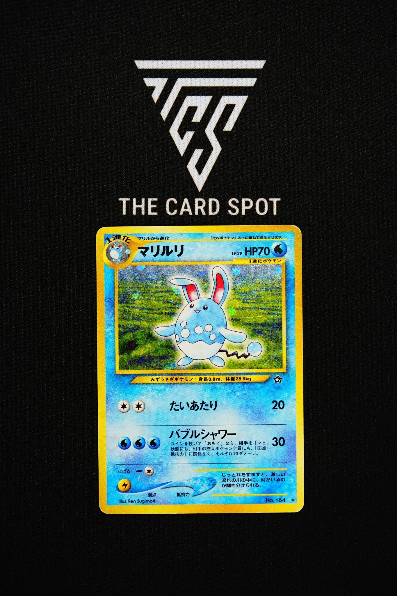 184 - Azumarill - Pokemon TCG - THE CARD SPOT PTY LTD.