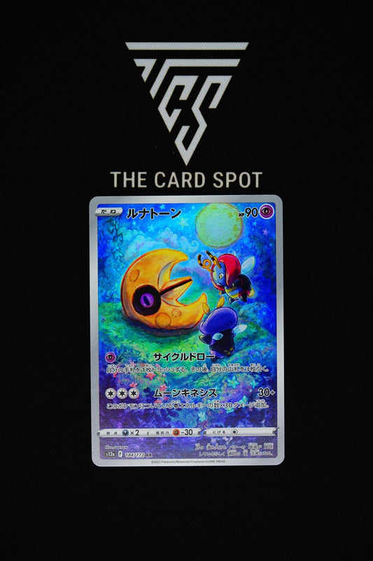 184/172 - Lunatone - Pokemon TCG - THE CARD SPOT PTY LTD.