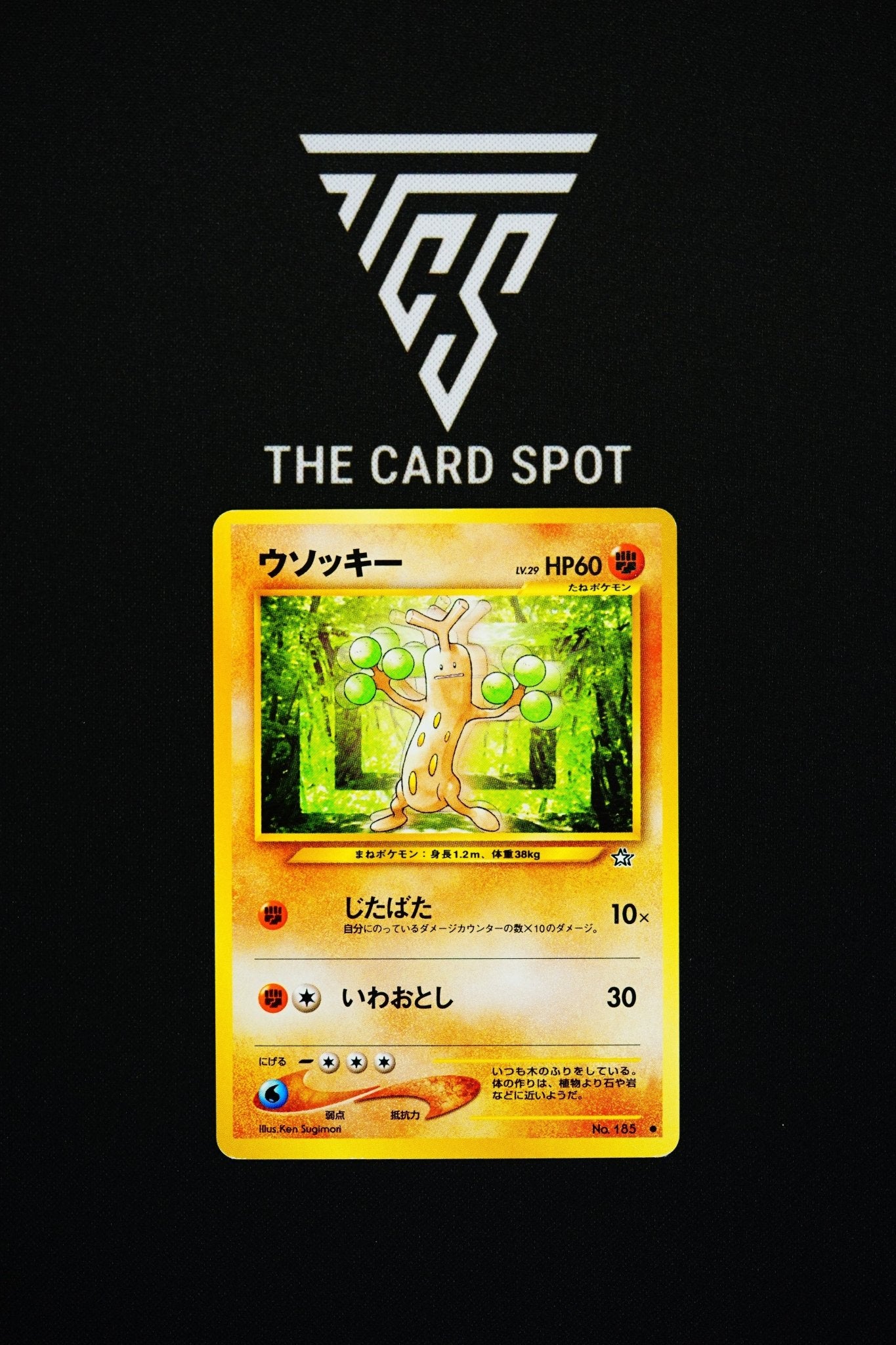 185 SudoWoodo - Pokemon TCG - THE CARD SPOT PTY LTD.