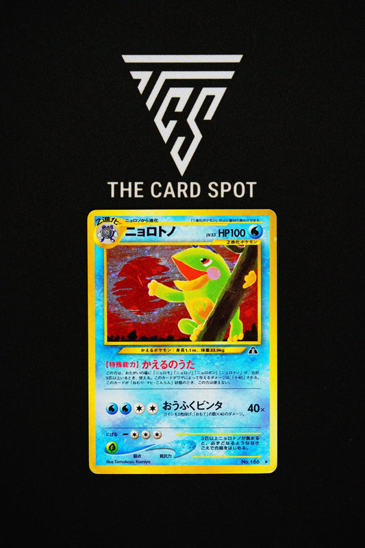 186 - Politoed - Pokemon TCG - THE CARD SPOT PTY LTD.